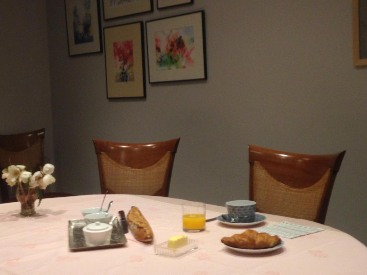 Ch. D'Hotes De La Saliais Chavagne ภายนอก รูปภาพ